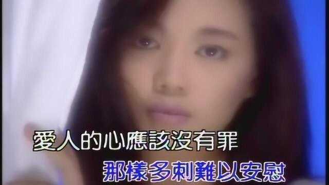 这首经典老歌《别问我是谁》你还记得吗?原唱:王馨平