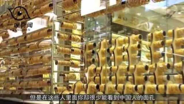 中国人为何不买迪拜黄金?全球价格最低,国人却从不买账