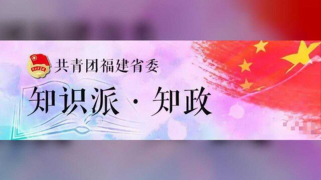 福建高考成绩公布时间定了!这样查询……