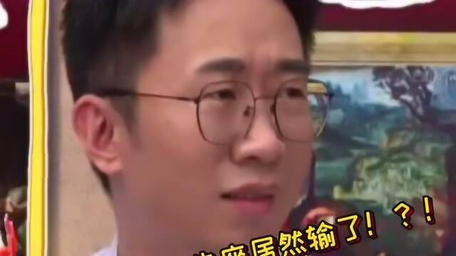 杨迪作为金牛座输在攒钱上了,是星座攒榜倒数?年轻人都好会攒钱呀!