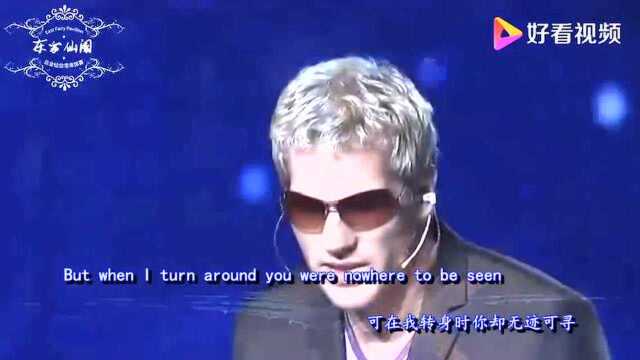 丹麦国宝级乐队演唱经典歌曲《传奇》,别有一番韵味.