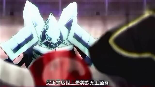 OVERLORD:安兹需要证明,询问守护者自身情况,究竟怎样!