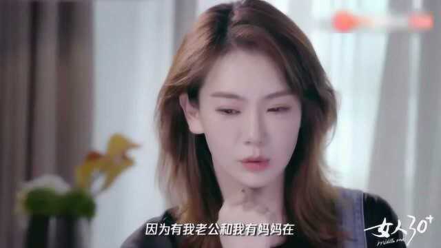 李承铉凌晨四点突然出现给戚薇惊喜,戚薇感动的像小女孩!