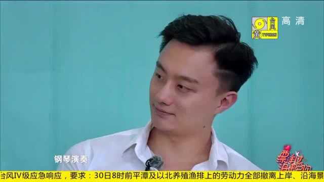 《爱乐之城》经典桥段,男生钢琴弹奏被吐槽,美女不简单!