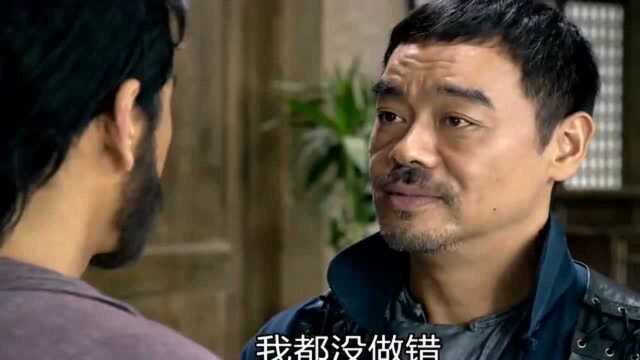 豆瓣58分,一众影帝出演却褒贬不一,这部危城值得细看