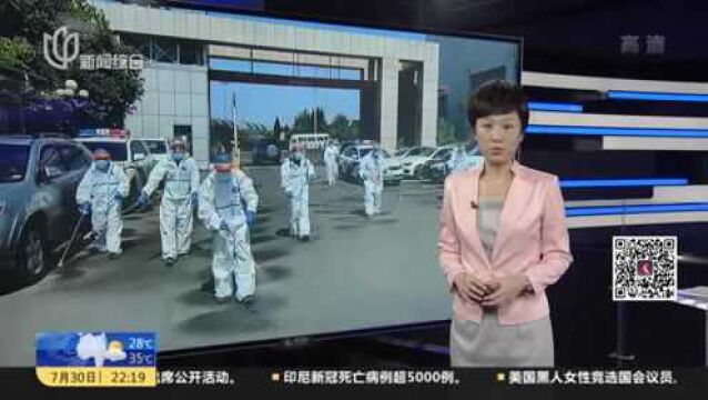 中国疾控中心专家解读本轮大连疫情:吴尊友——武汉、北京、大连疫情均与海产品加工有关