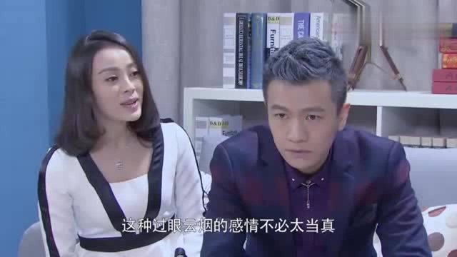 以为小声逼逼就听不见了?女人是个神奇的生物,不能低估!