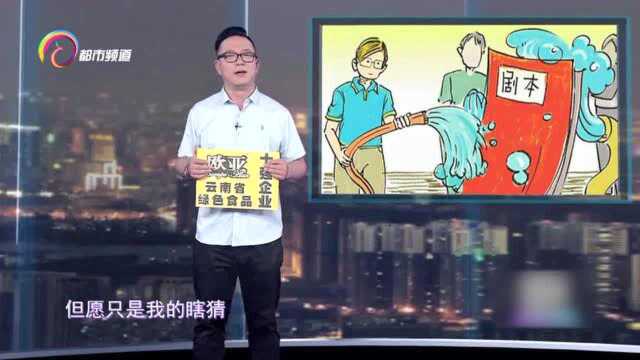 电视剧不超过40集!广电拟出大招整治“注水剧”:烂剧无处逃