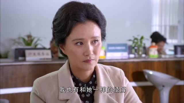 李淼这么捧姜玉珍难道是为了她的儿媳妇?姜玉珍舍得么