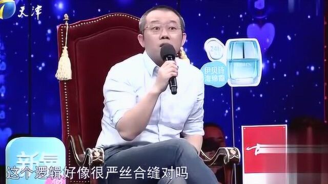 涂磊经典点评:真正占有欲强又心思缜密的男人,往往文艺而细腻!