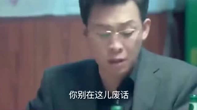 大狗誓死追随陈江河,最终成为玉珠集团总裁