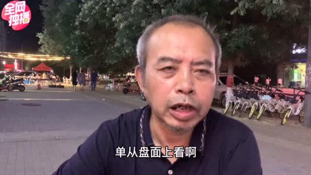 纸箱大叔对于22号走势有何看法?最近发生的事,对股市有影响吗 ?