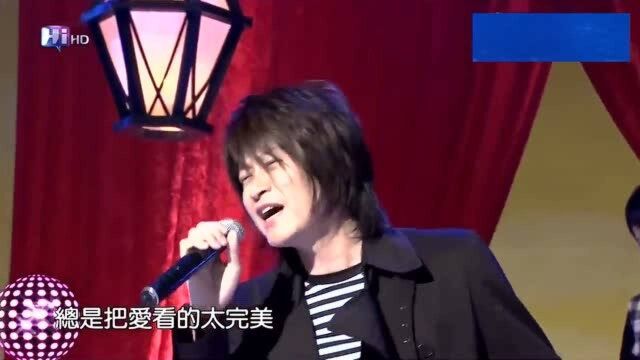 游鸿明演唱经典歌曲《孟婆汤》,感人旋律唱到人心碎