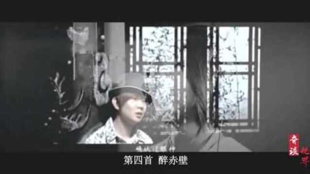 2018抖音10大最强神曲,终于找到张嘉译走路BGM啦!有你想要的吗