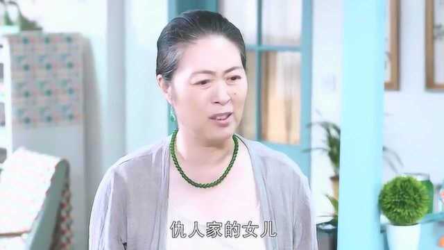 爱人的谎言:荷花奶奶得知卉卉是自己亲孙女,发怒把她轰出家门