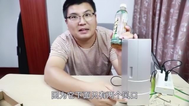 开箱测评:80块的迷你冰箱,真的可以用吗?