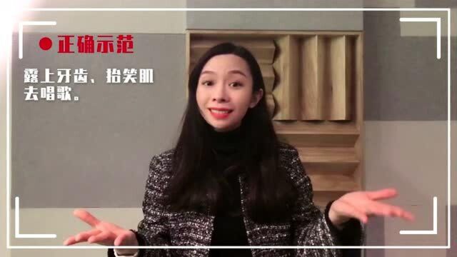 唱歌大白嗓?怎么改掉唱歌大白嗓的问题呢?