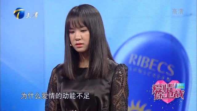 陆琪为女嘉宾鸣不平,称男嘉宾一直在狡辩