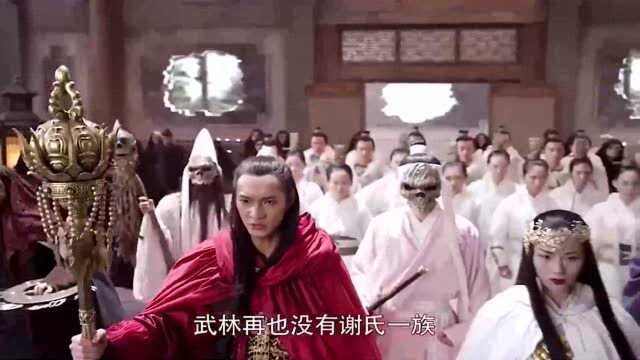 武林恩怨永无休止,因为有人就有武林,有武林就有恩怨