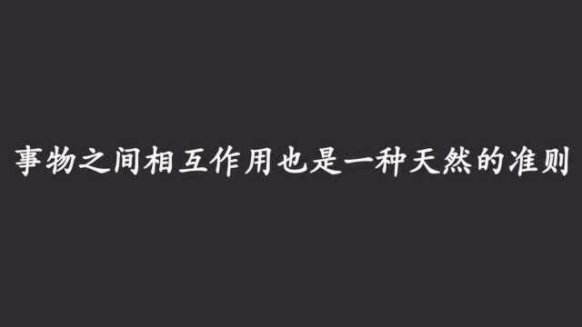 美文一分钟:当我们拥有时不必太高兴,失去后不必太难过