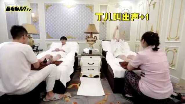 时代少年团《boonTV》