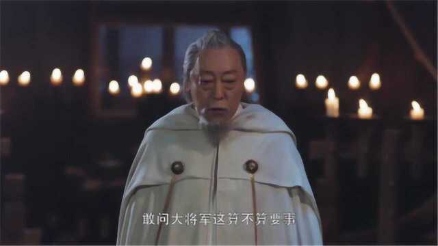 《将夜》西陵光明神座出手,昊天神辉已然无人可挡!