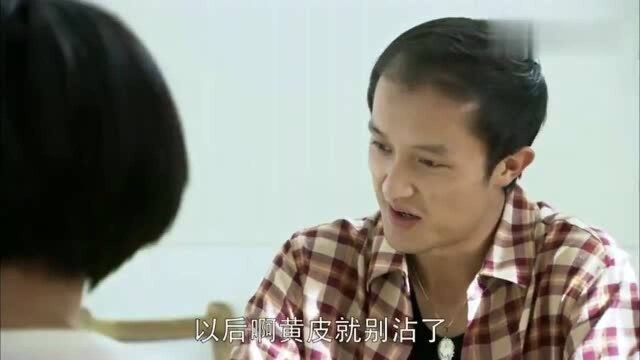 丈夫为了讨好毒贩,居然出卖老婆真是无情!枕边人怎么这么狠心!