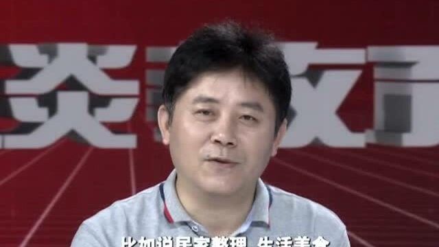 常态化疫情防控期间 学生暑假怎么过新闻夜班车泰州广播电视台