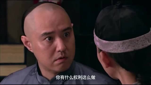 这是什么大户人家能让一个女人败光80万两白银