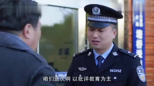 农村夫妻非要进城,结果一看最小最小的房子首付还50万,愣住了