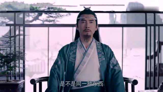 陈情令:魏无羡隐藏学霸,句句答对,蓝湛都偷瞄了他一眼!