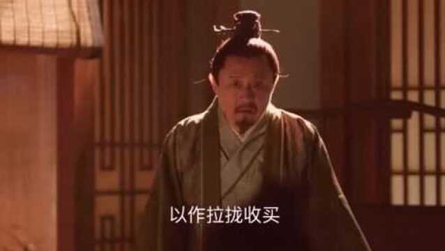 顾家堂兄弟被抓走,明兰大战顾家婆,顾廷烨捡到宝了