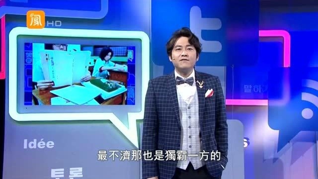 中文系毕业生写疫情文学,网友:原谅我没忍住