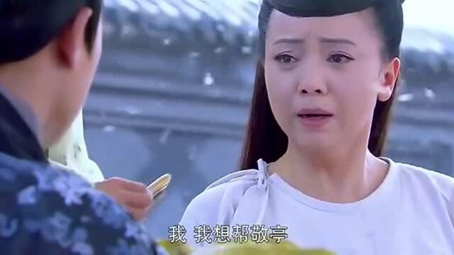 美人如画:白玉琴最后一程,还有他们来送,不枉一生!