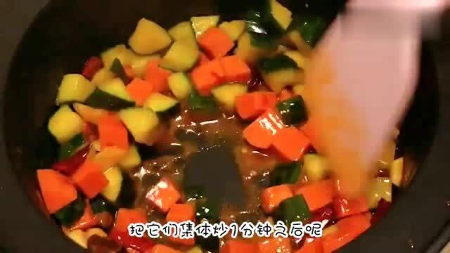 宫保鸡丁这样做,肉质鲜嫩麻辣入味,制作方法超级简单