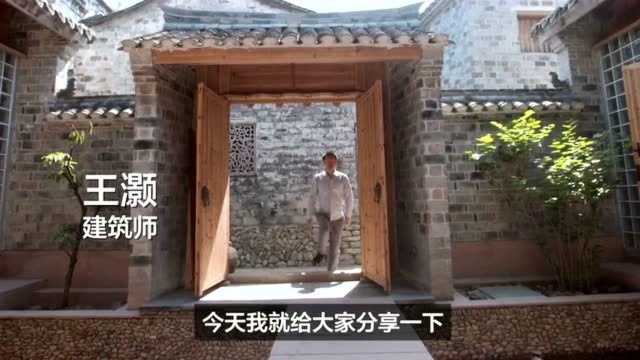 一条美学实验室:王灏《木构建筑的复兴》