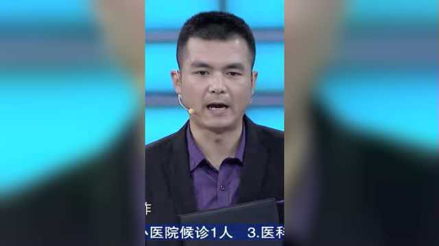 29岁小伙因患病负债几十万,连3000块住院费都拿不出来