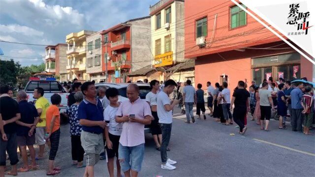 抚州警方谈网传“庆功”事宜:民众欢庆嫌犯落网 警方全力在审查侦办