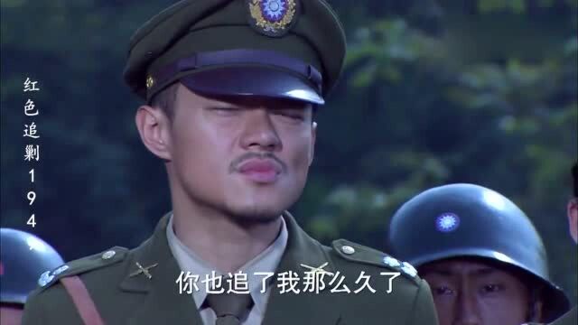 追剿:向天豹宁愿跳崖,也不向国军投降,这也太刚烈了