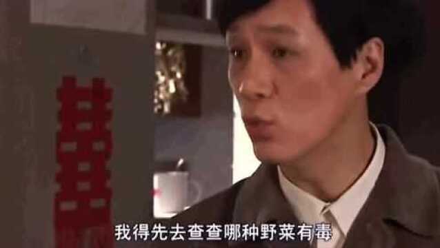 我觉得一个厨子,最高的职业道德就是不能浪费东西