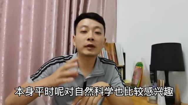 如何轻松掌握健康、养生的基本常识(七)