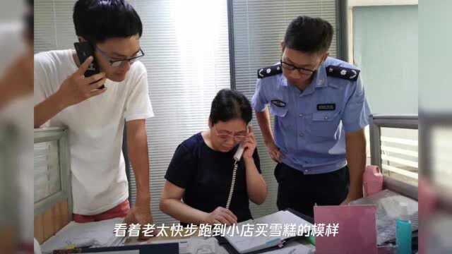 这名党员志愿者是个热心肠!社区党组织派人登门来道谢了