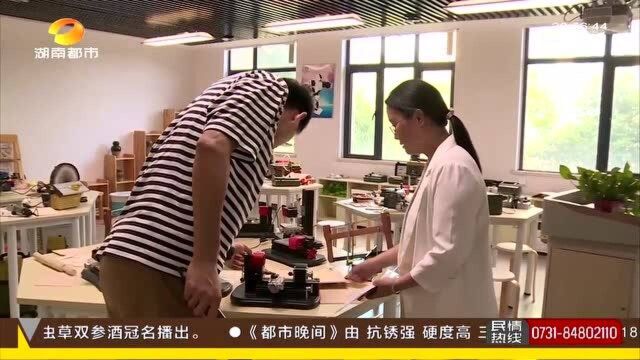 长沙科技活动周启动 凝聚一万多项科技教育成果 引领教育发展