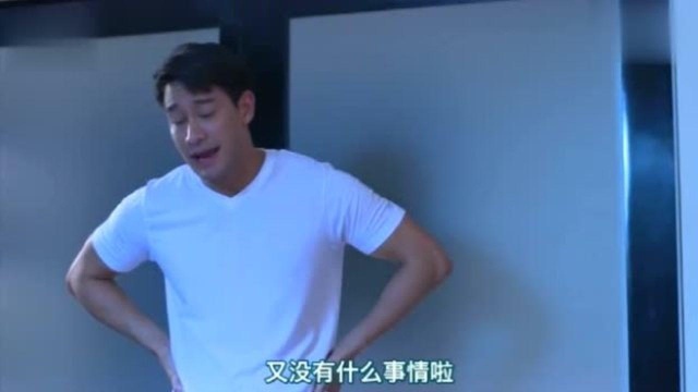 爱之陷阱:一个正常的男人有需求难道是错吗,妻子竟说他无理取闹