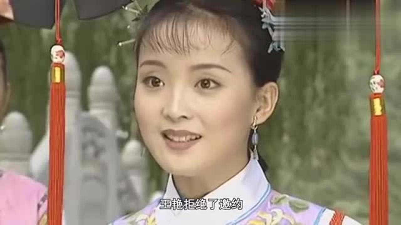 晴格格王艳家中豪宅紧挨故宫曾拒演金锁还差点成了周迅婆婆