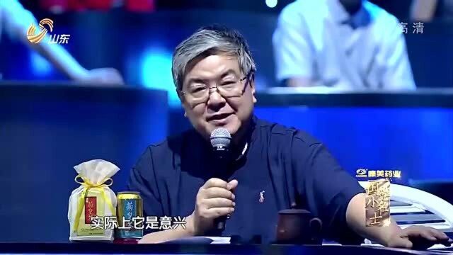 诗句中的阑珊是指东西,这样想你就错了,快来让国学名家告诉你