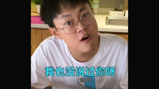 维维:我是老板的小棉袄