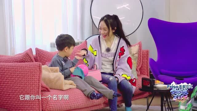 妈妈是超人3:嗯哼给小机器人取名“圆宵火轮”,小孩子童真世界