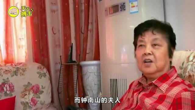 钟南山妻子不一般!曾是中国女篮副队长,和姚明妈妈关系紧密