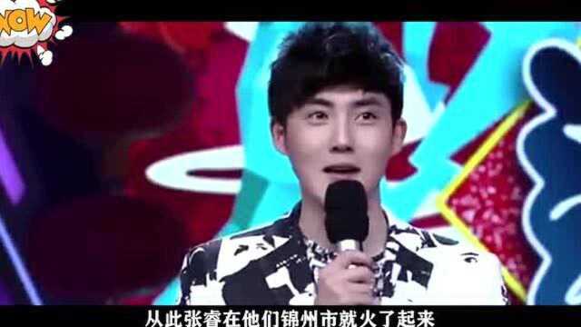 张睿琼瑶剧中温柔的五阿哥,多方位发展的他,如今在锦州卖烧烤